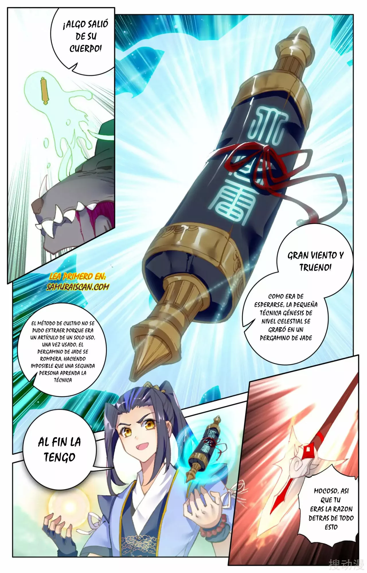 Página 8 del Manga