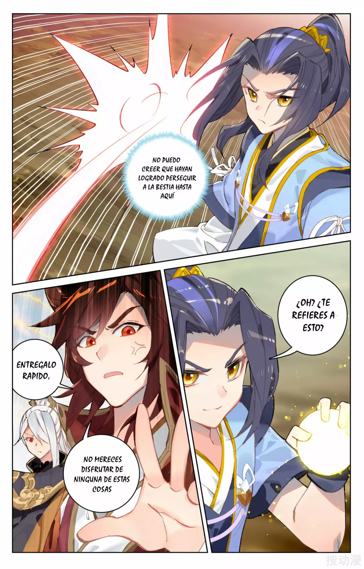 Página 9 del Manga