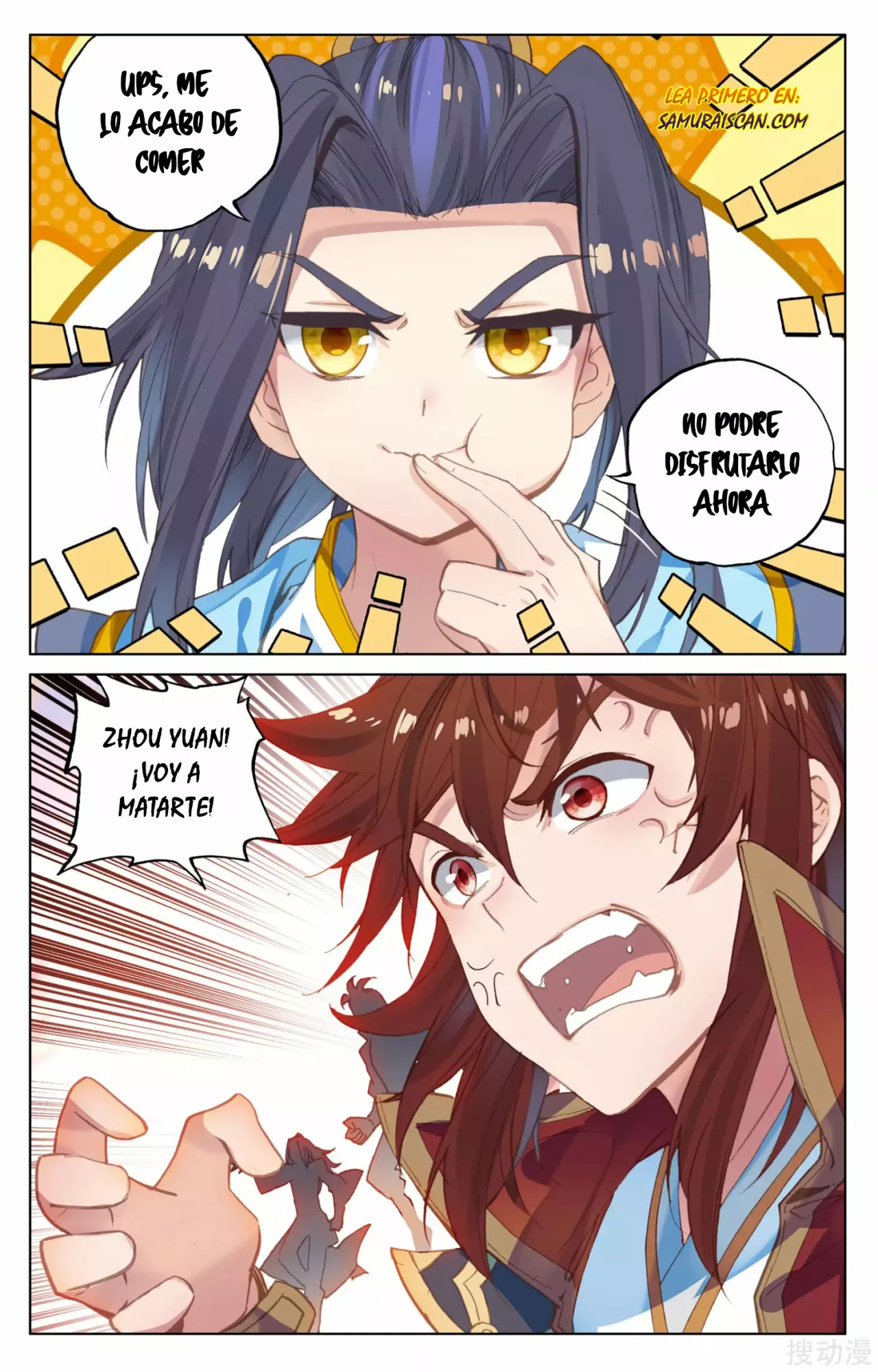 Página 10 del Manga