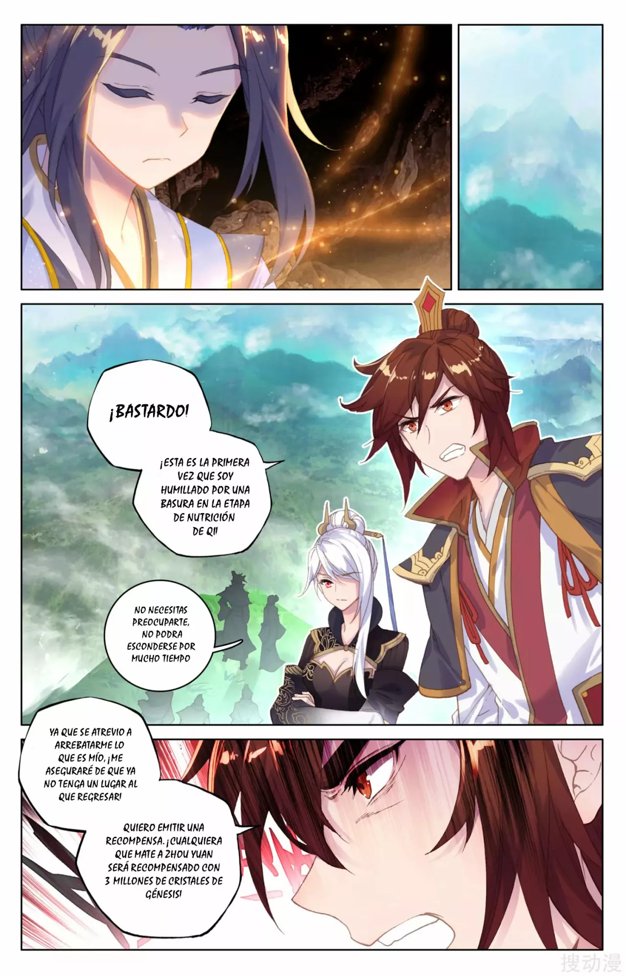 Página 5 del Manga