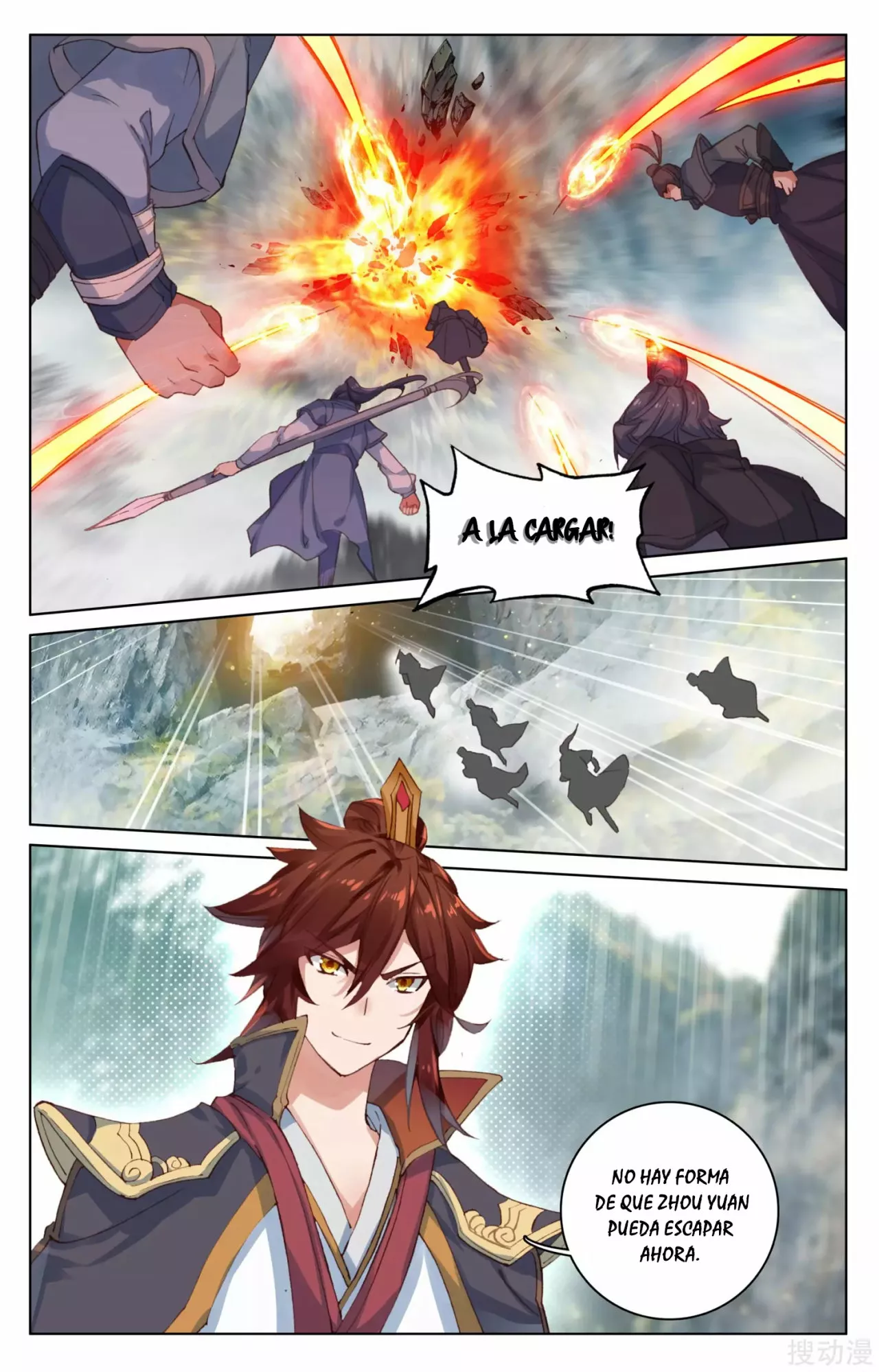 Página 7 del Manga