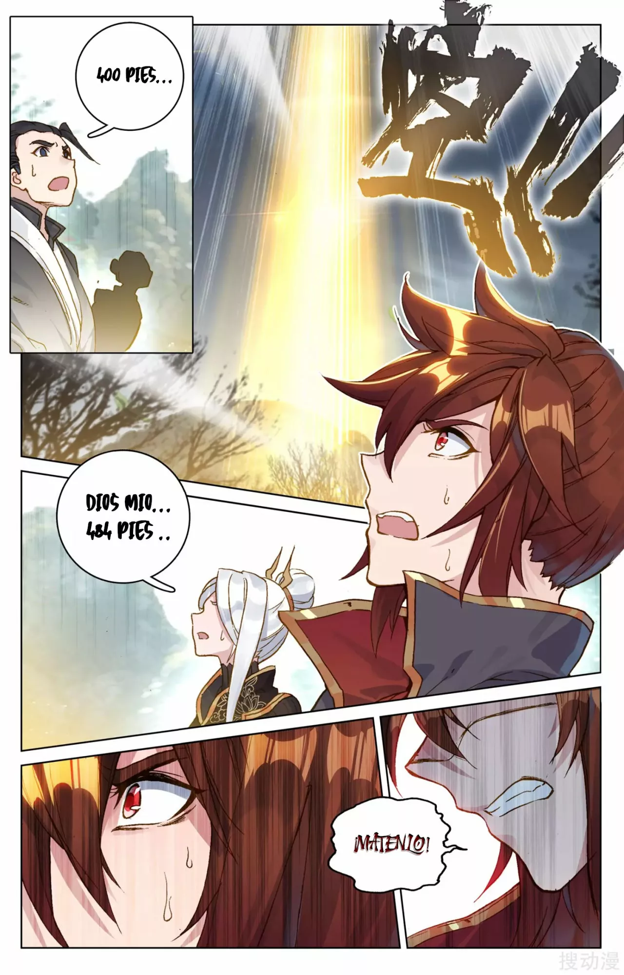 Página 6 del Manga