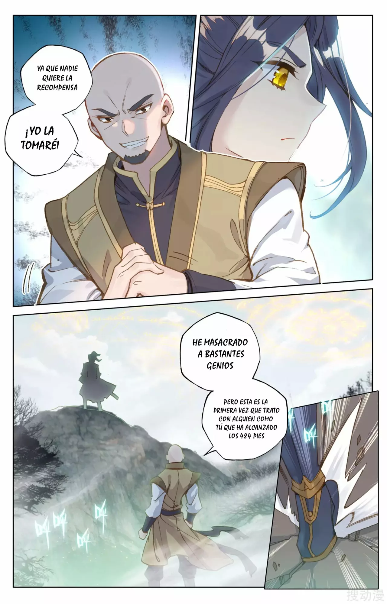 Página 11 del Manga
