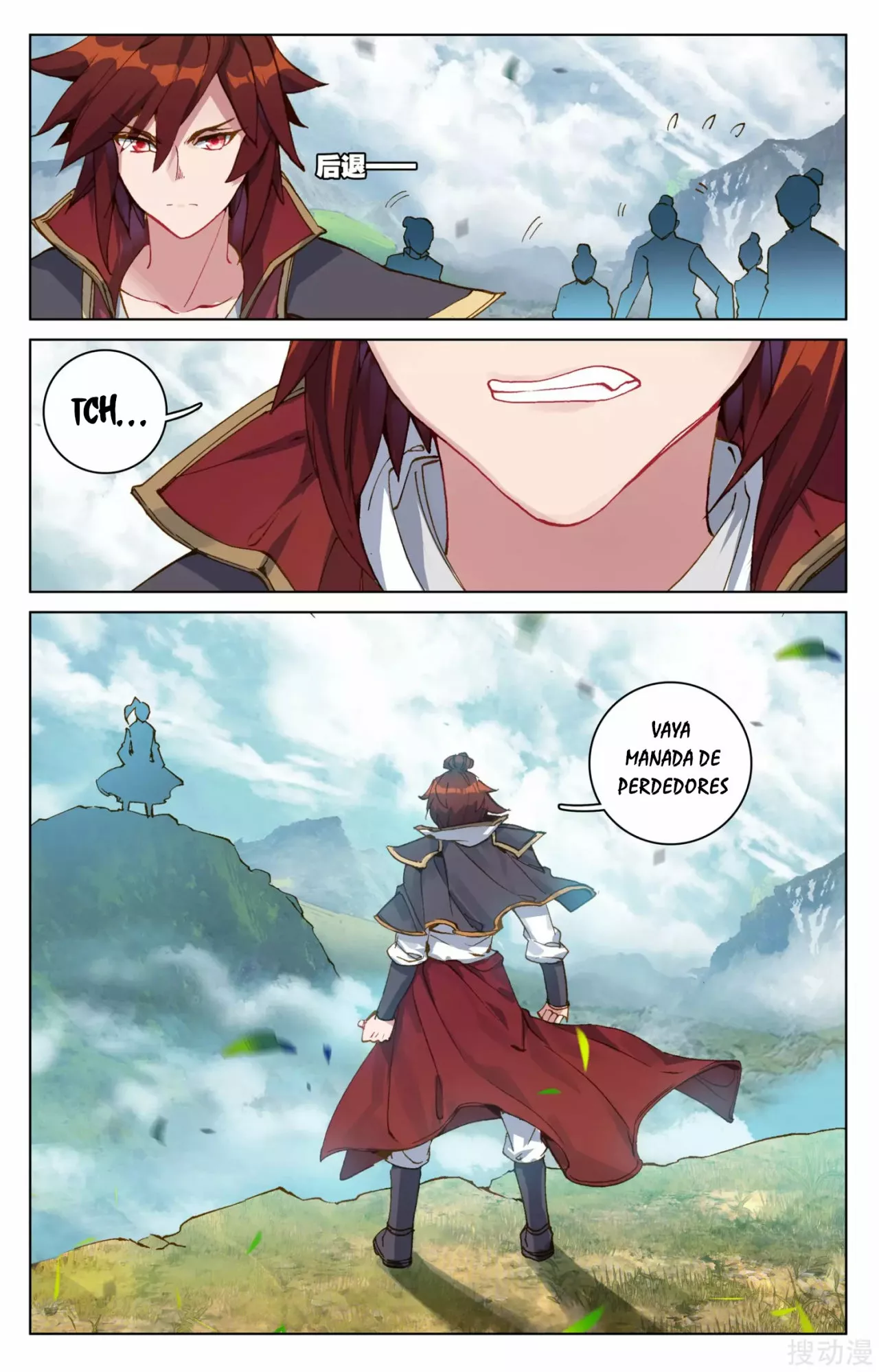 Página 8 del Manga