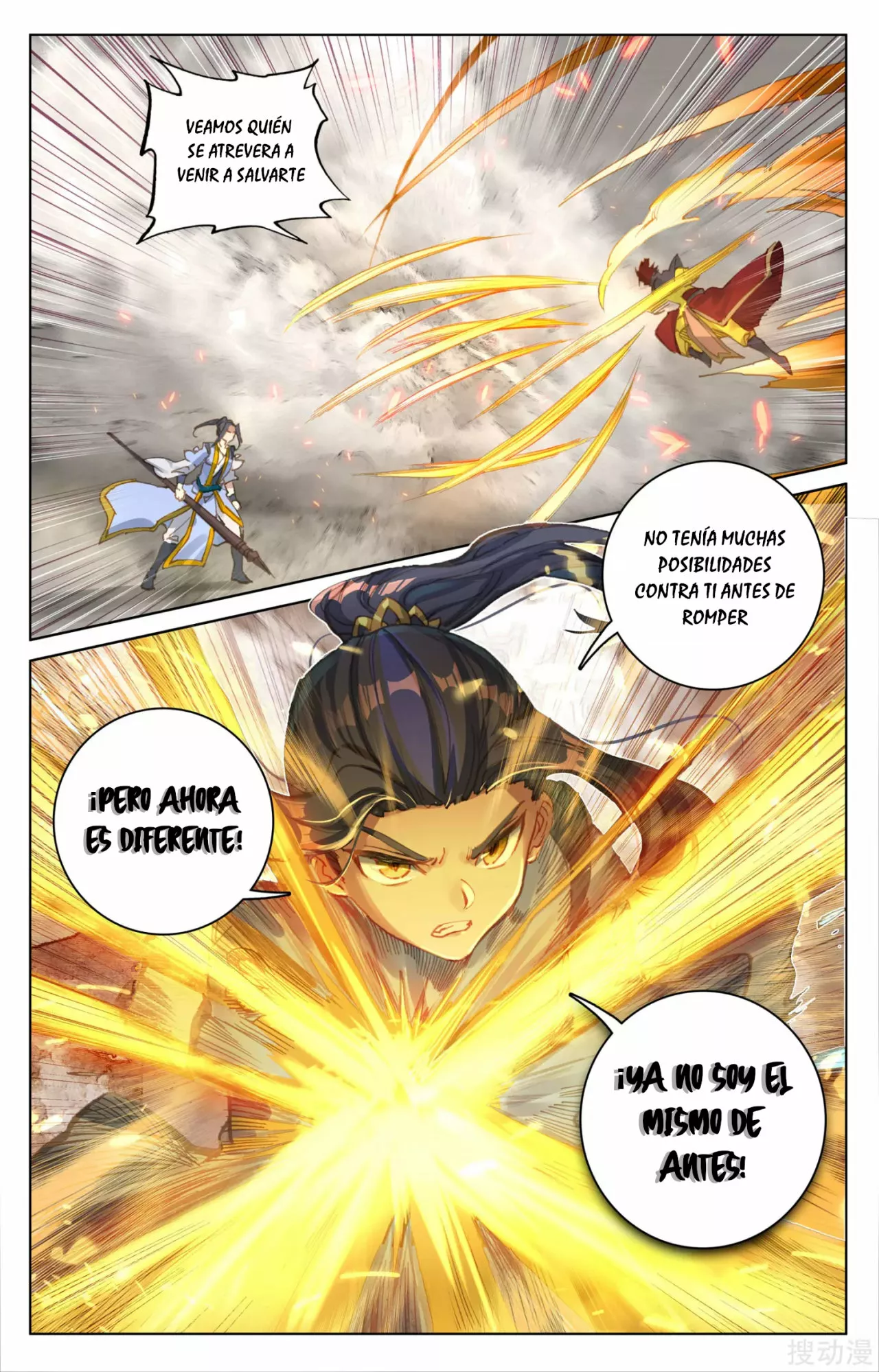 Página 6 del Manga