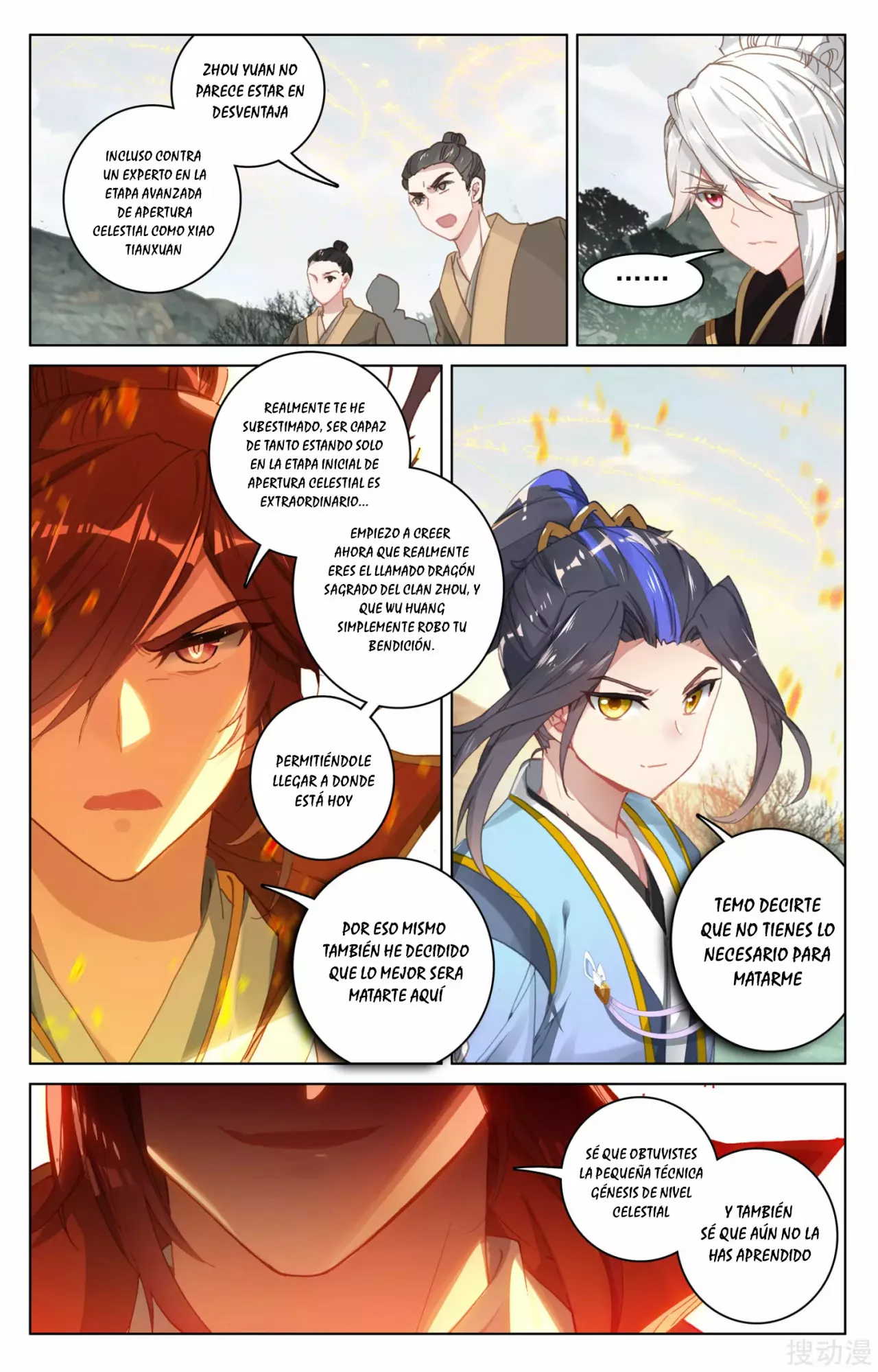 Página 9 del Manga