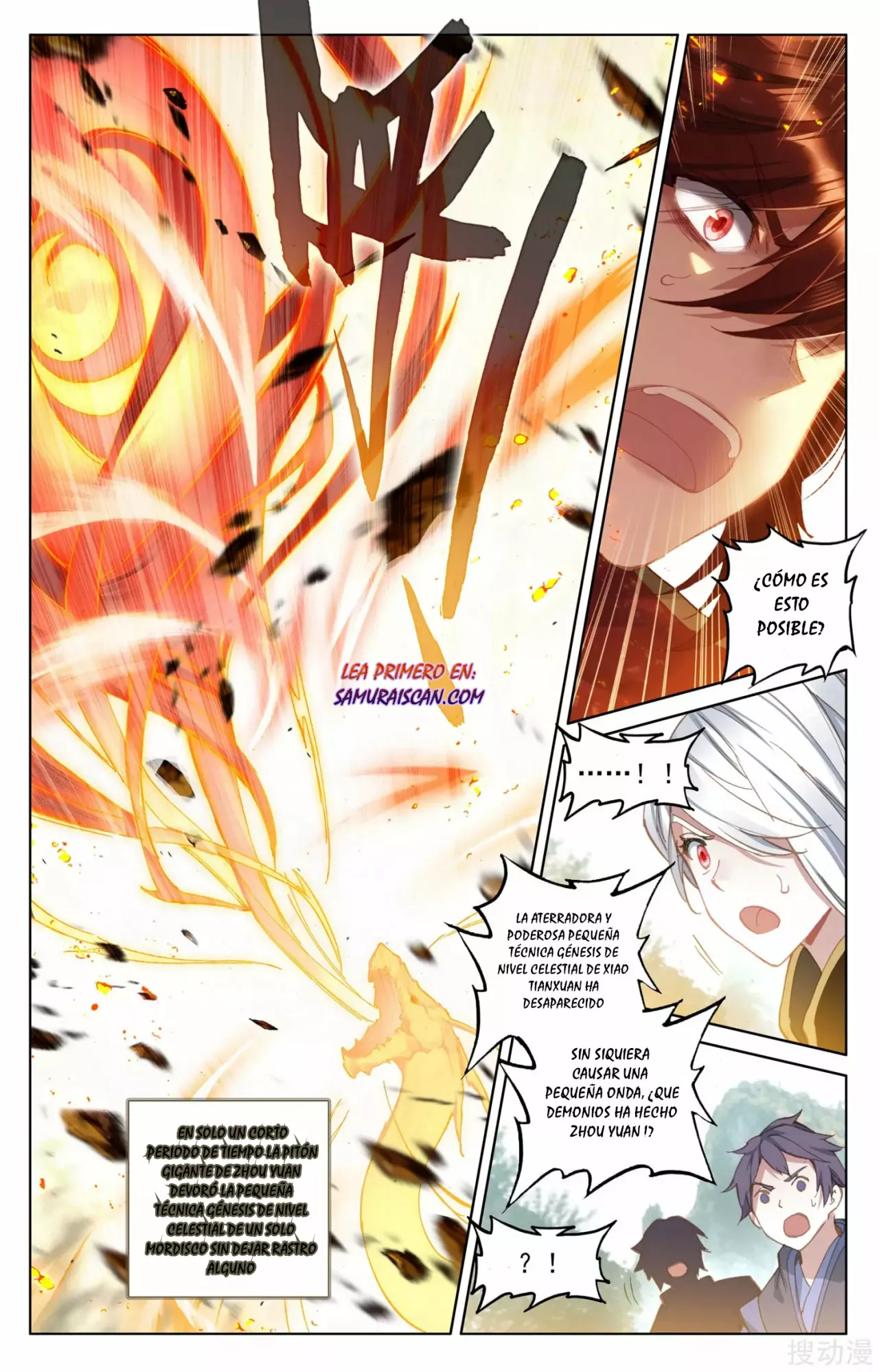 Página 6 del Manga