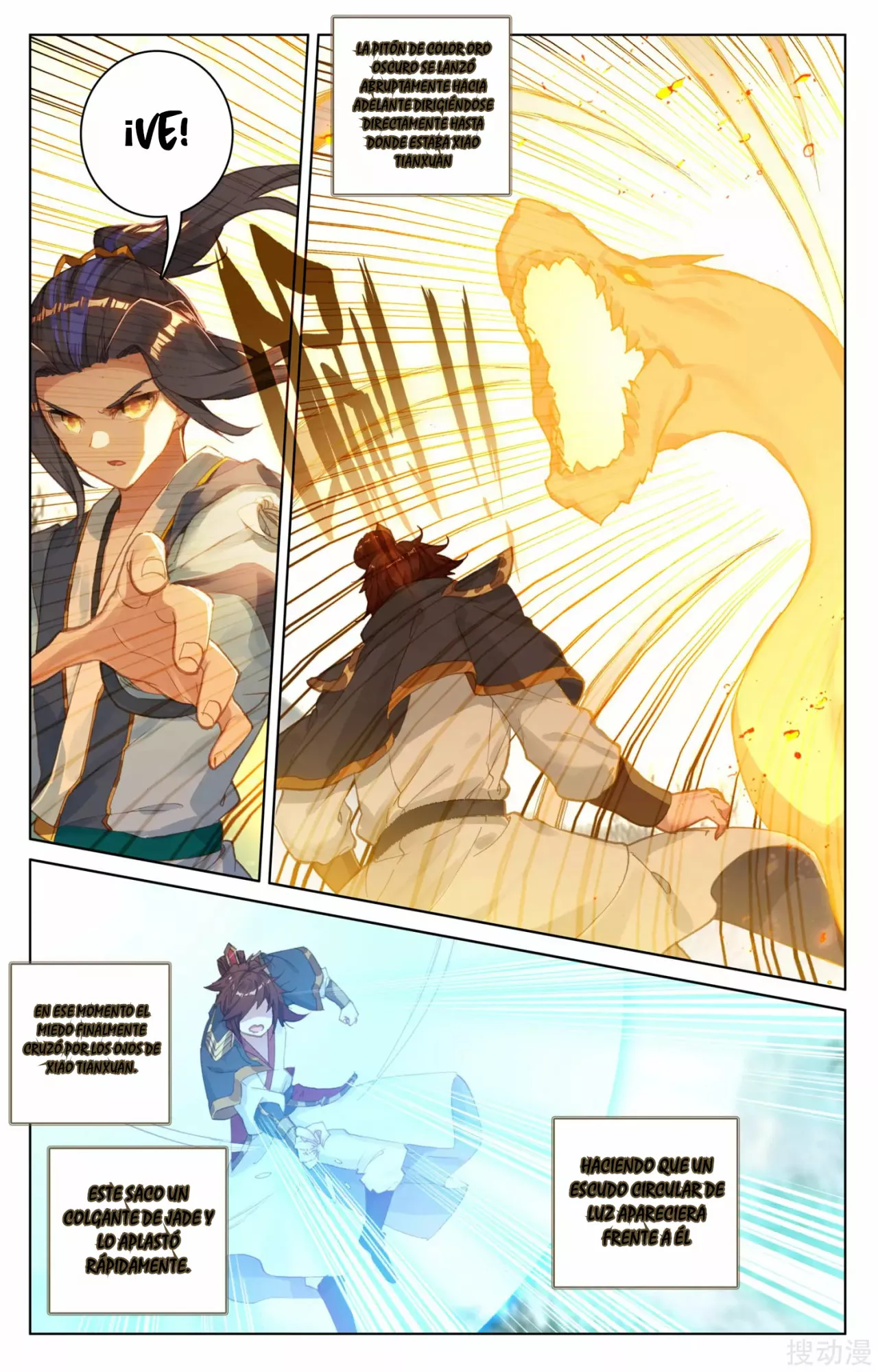 Página 8 del Manga