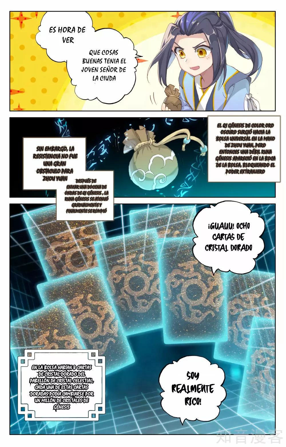 Página 6 del Manga