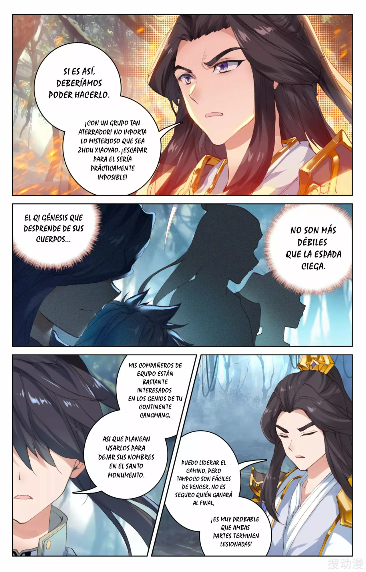 Página 11 del Manga