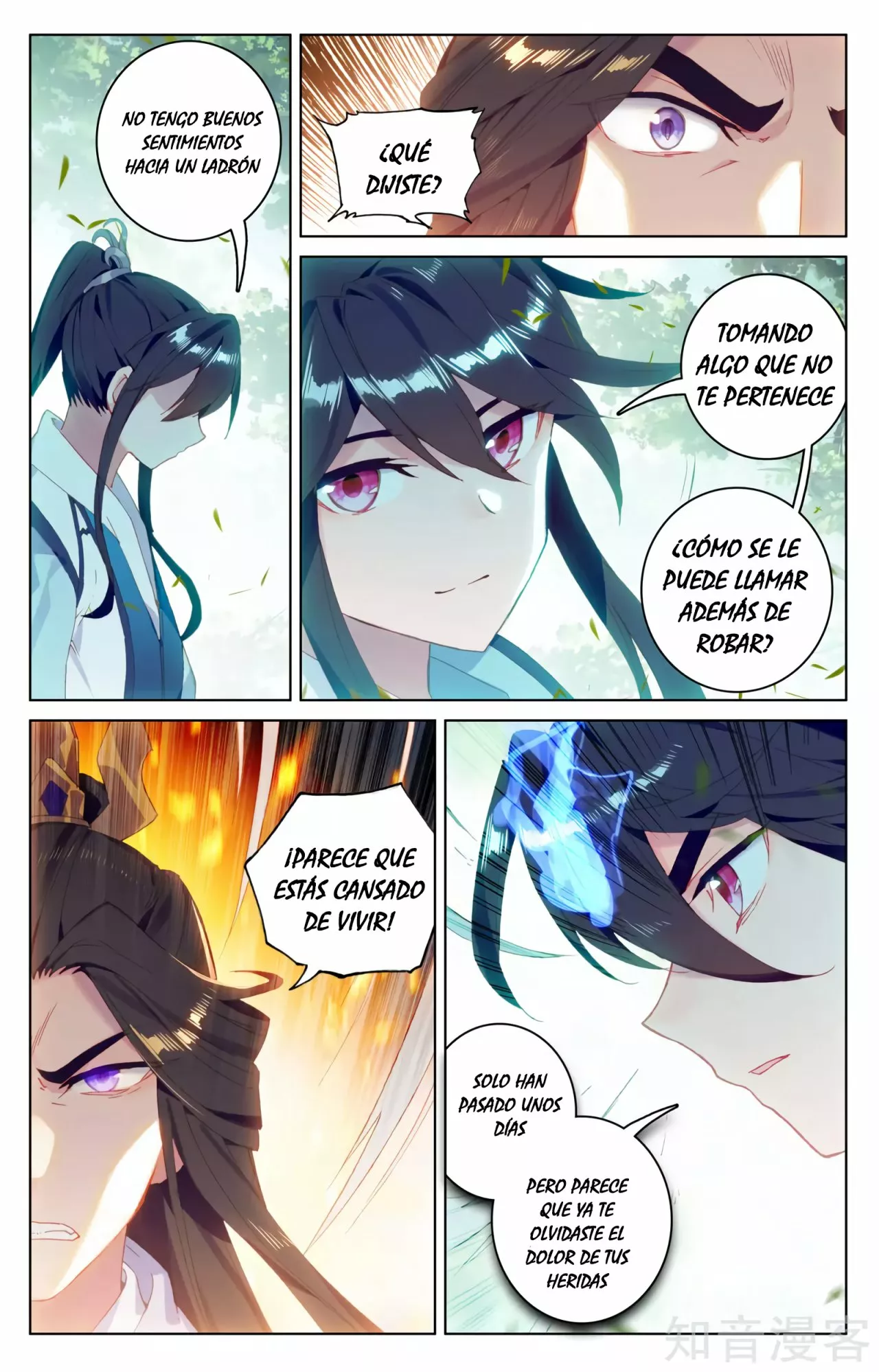 Página 9 del Manga