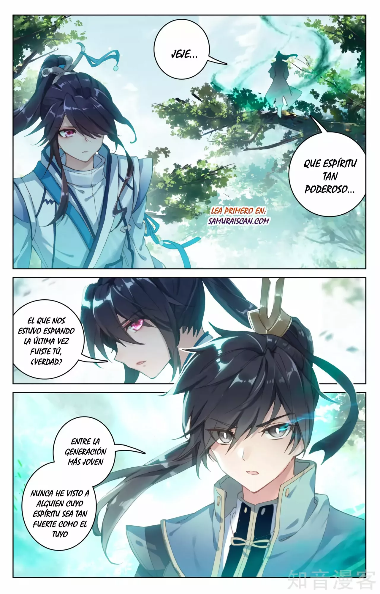 Página 10 del Manga