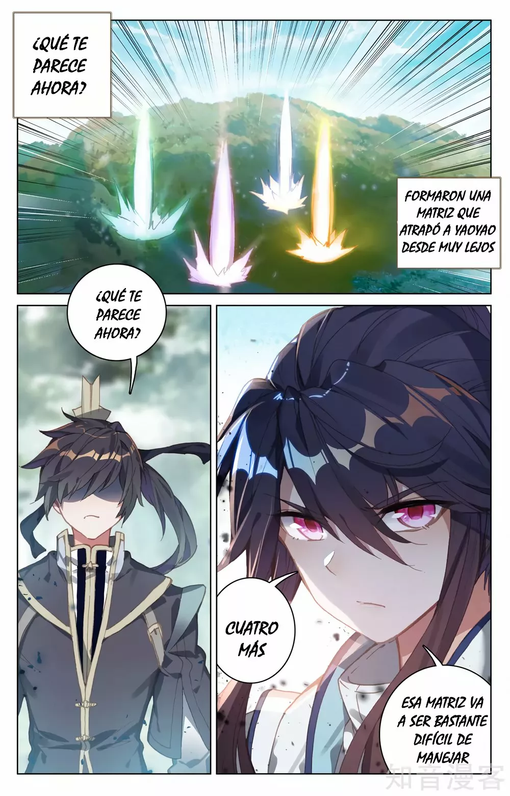 Página 4 del Manga
