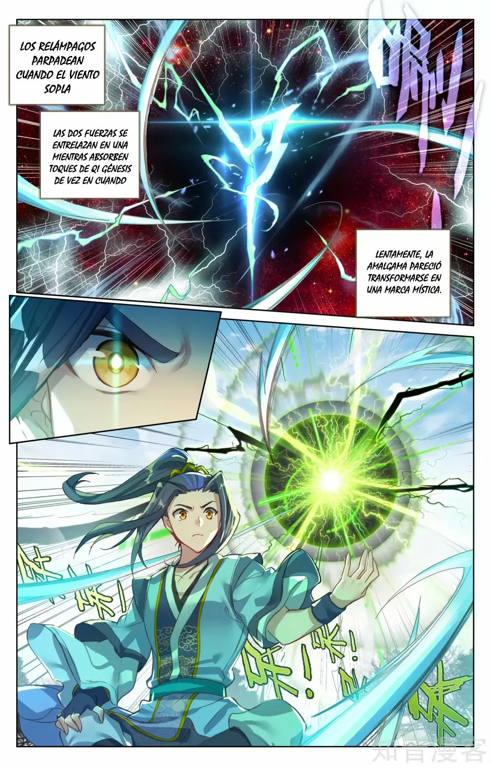 Página 6 del Manga