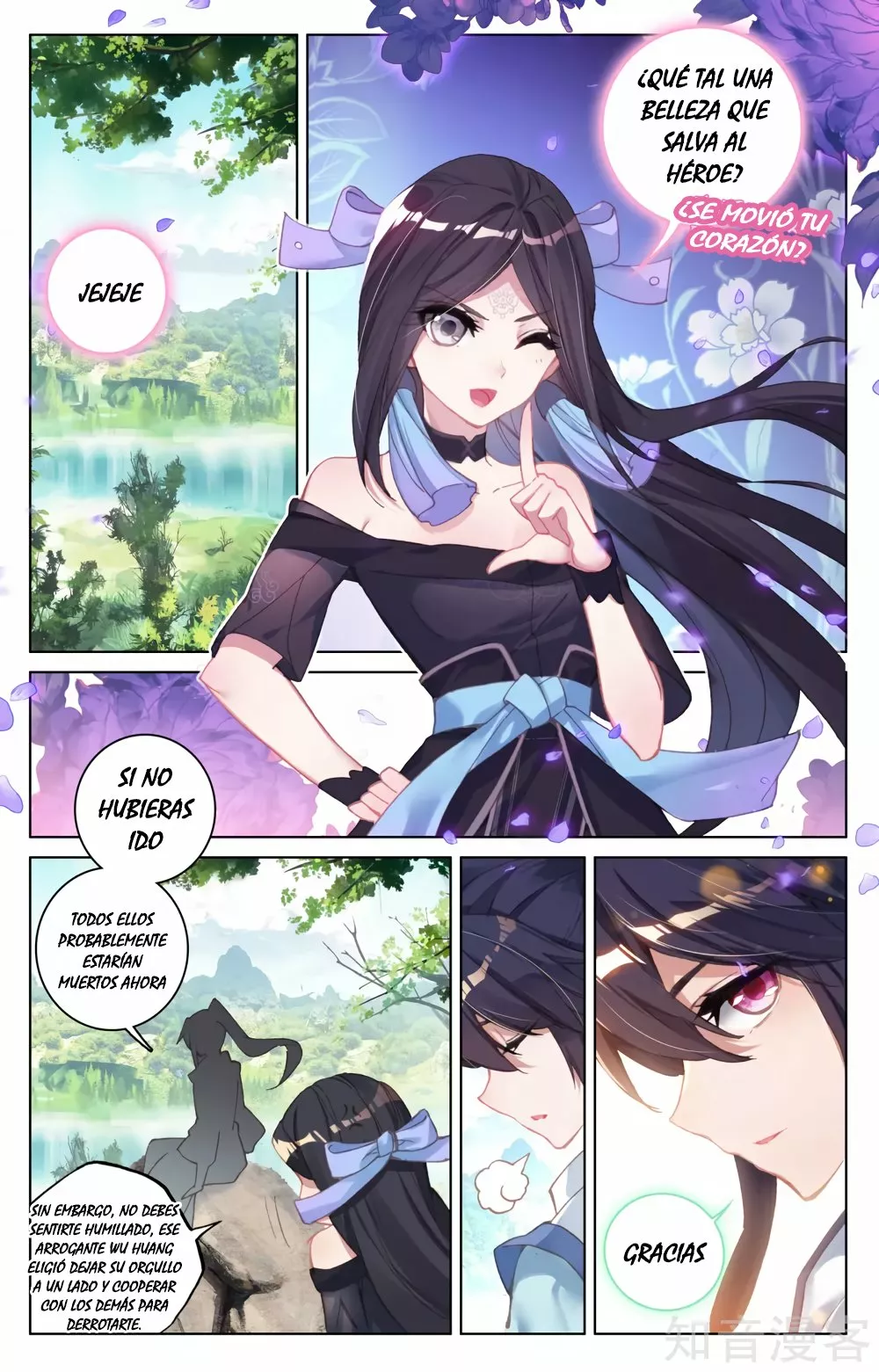 Página 4 del Manga