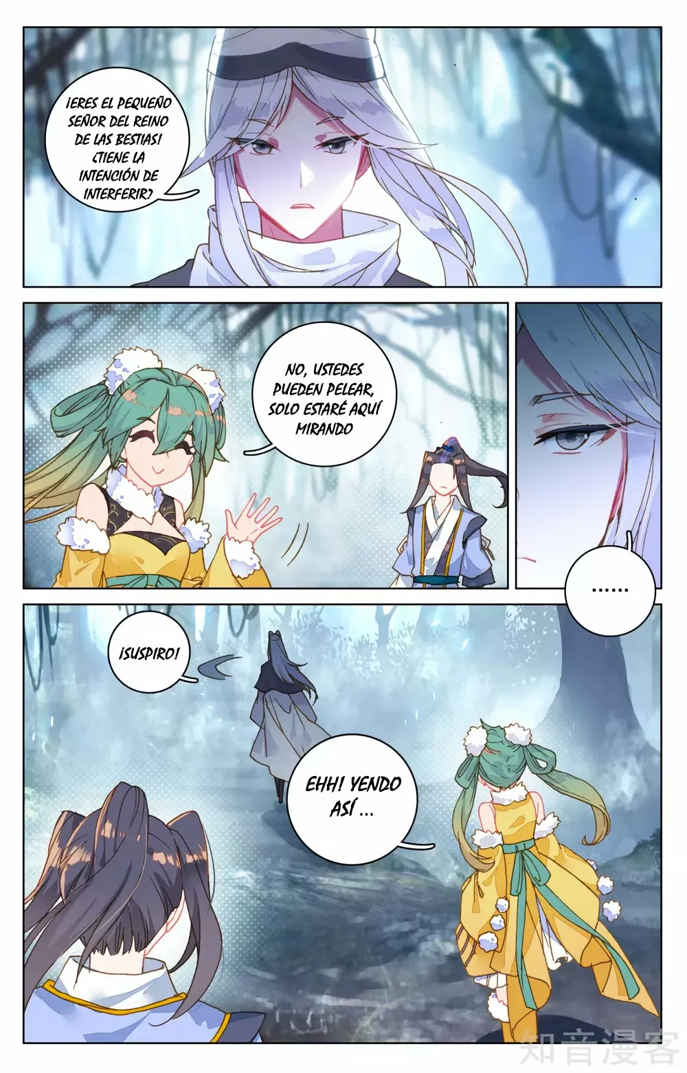 Página 6 del Manga
