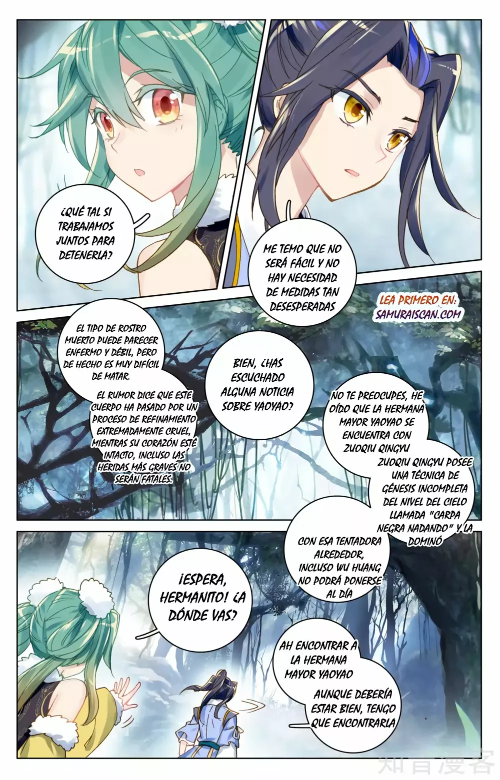 Página 7 del Manga