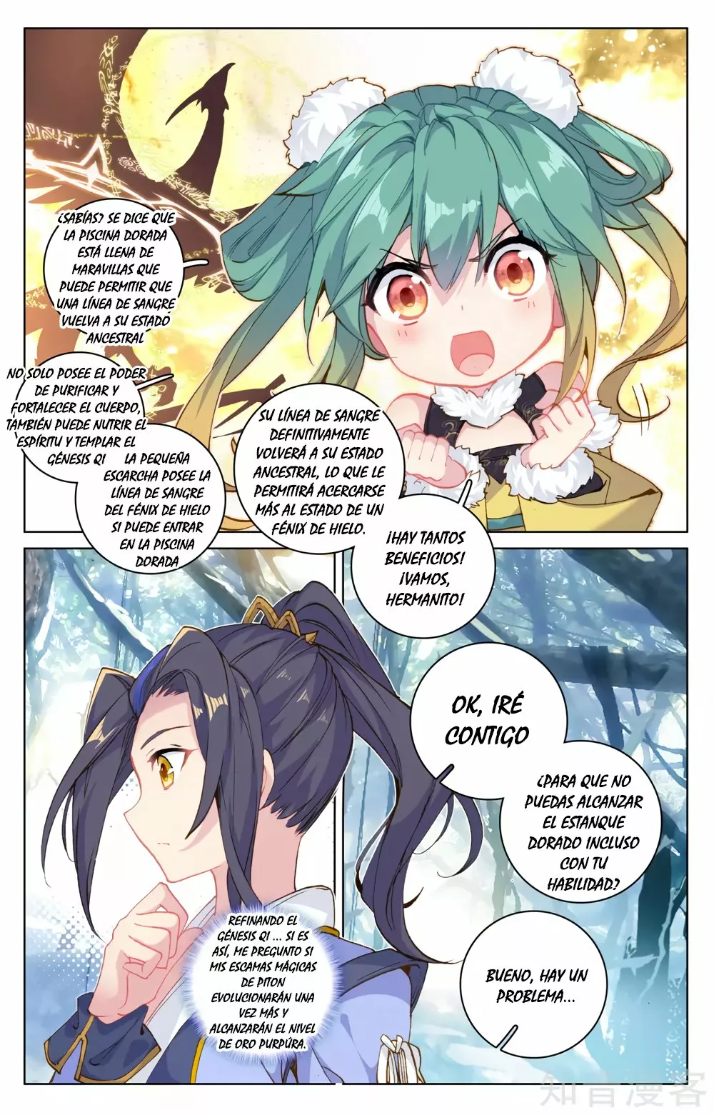 Página 9 del Manga