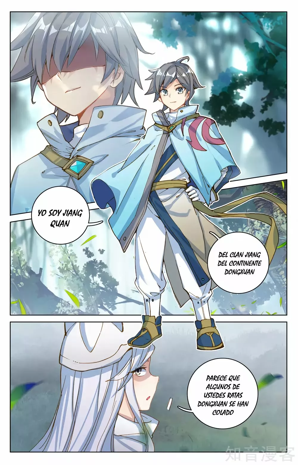 Página 8 del Manga