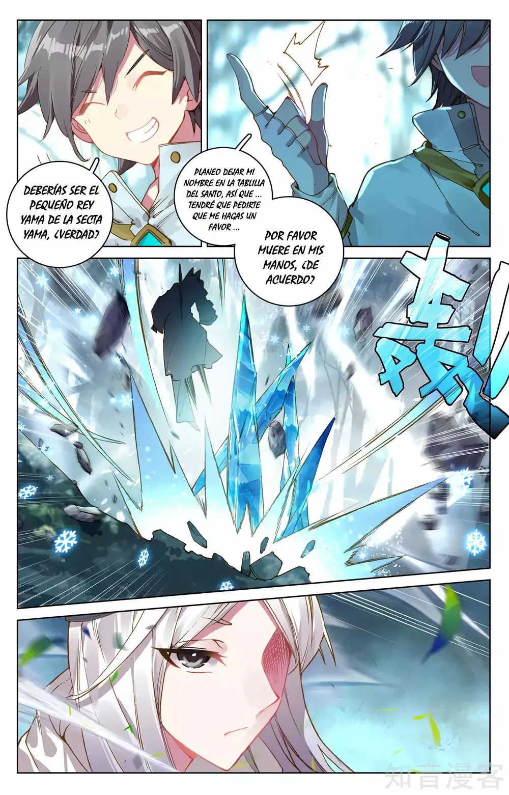 Página 9 del Manga