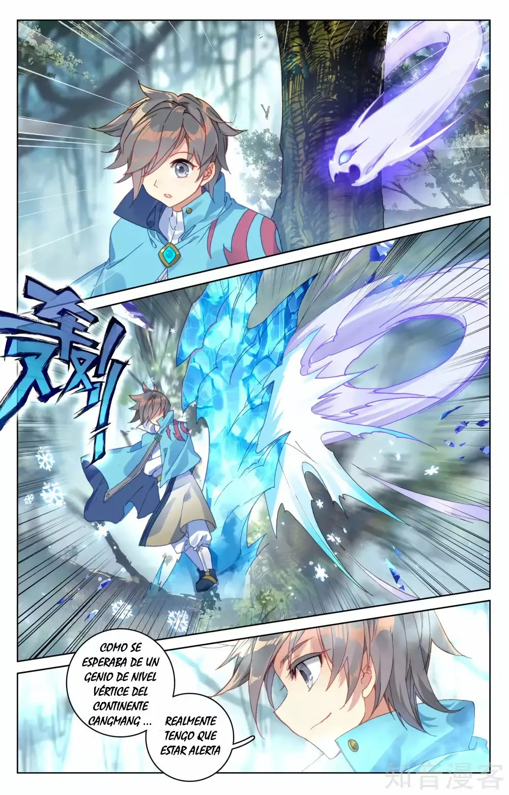 Página 10 del Manga