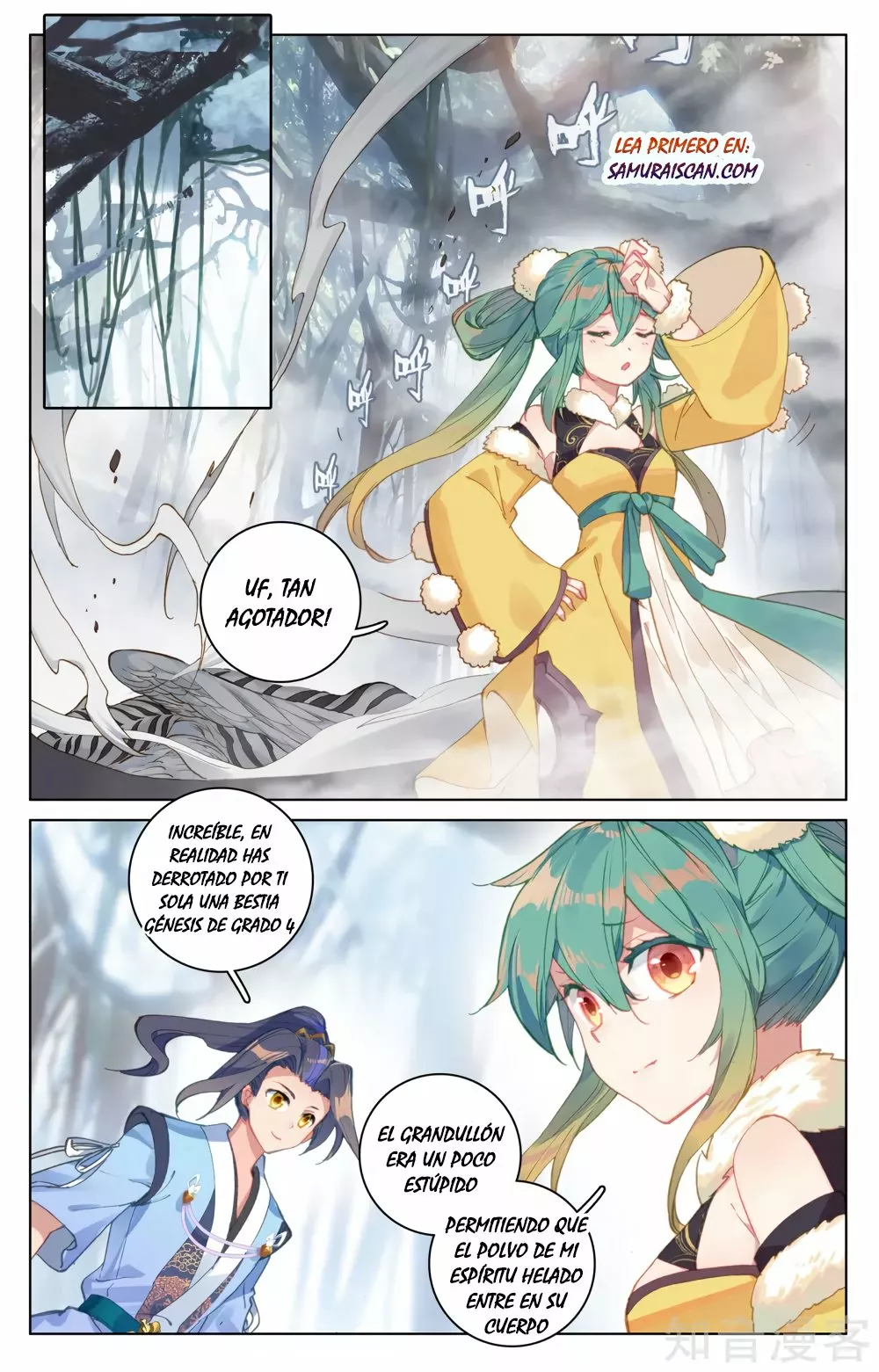Página 5 del Manga