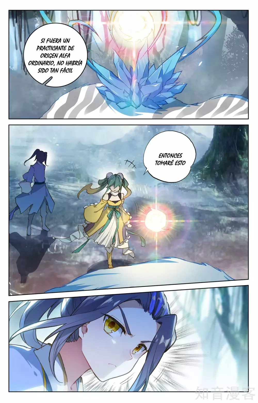 Página 6 del Manga