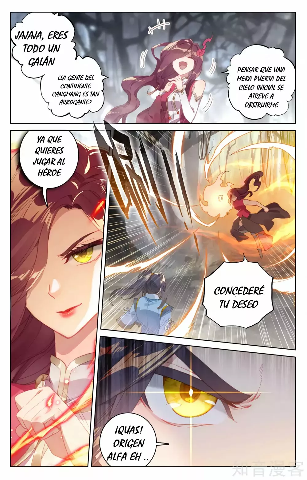 Página 9 del Manga