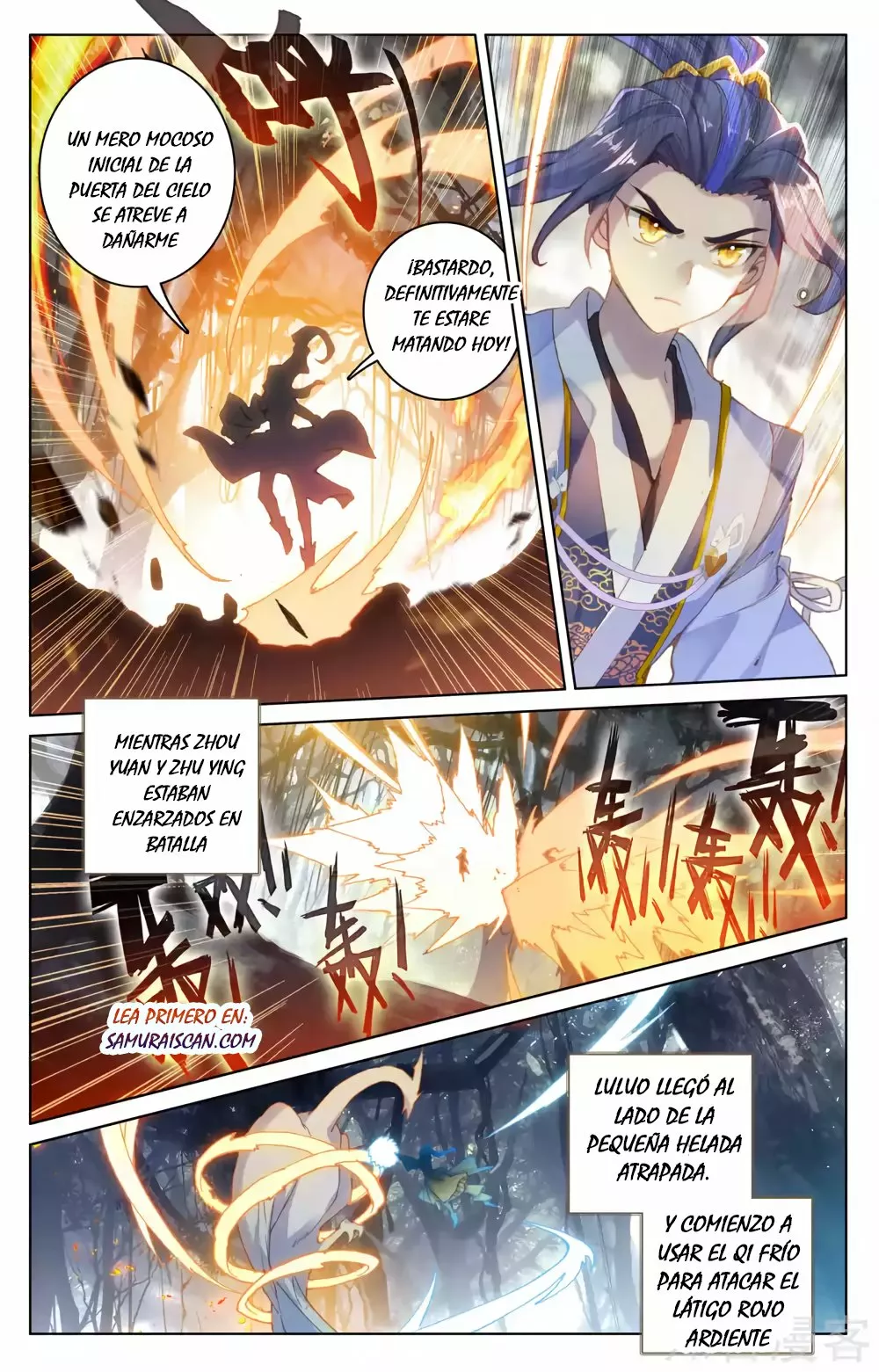 Página 4 del Manga