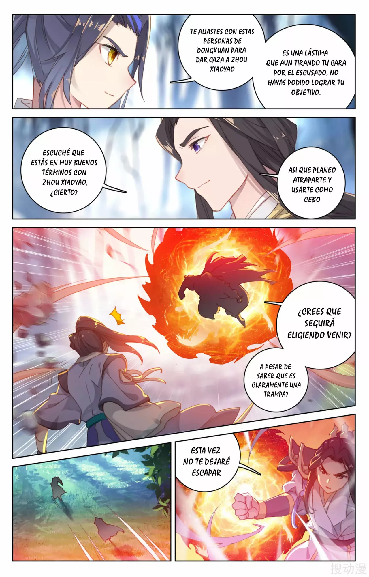 Página 6 del Manga