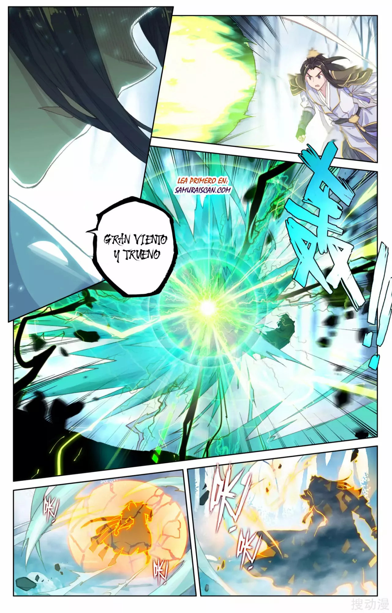 Página 8 del Manga