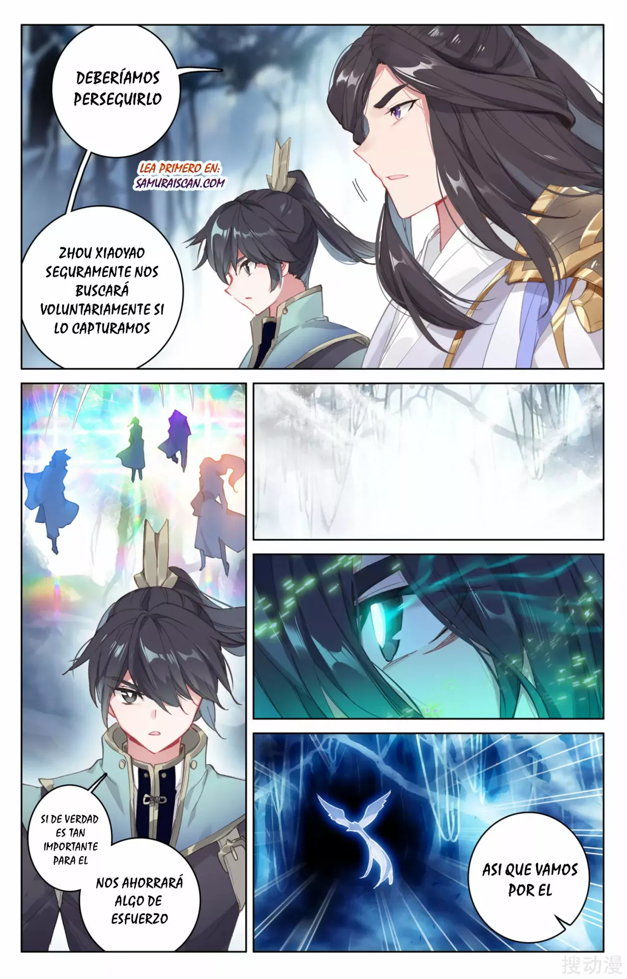 Página 11 del Manga
