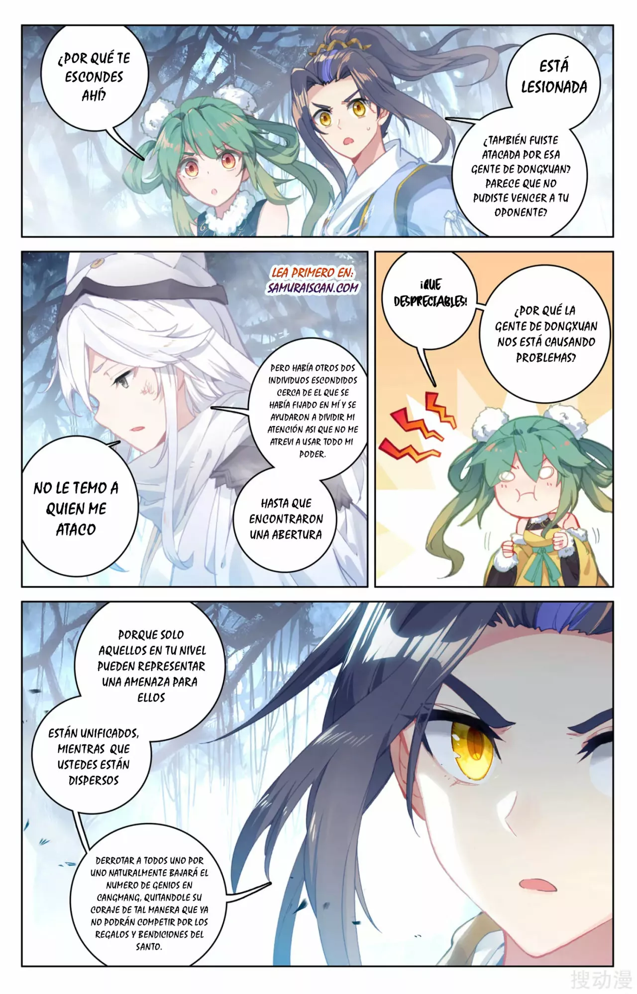 Página 6 del Manga