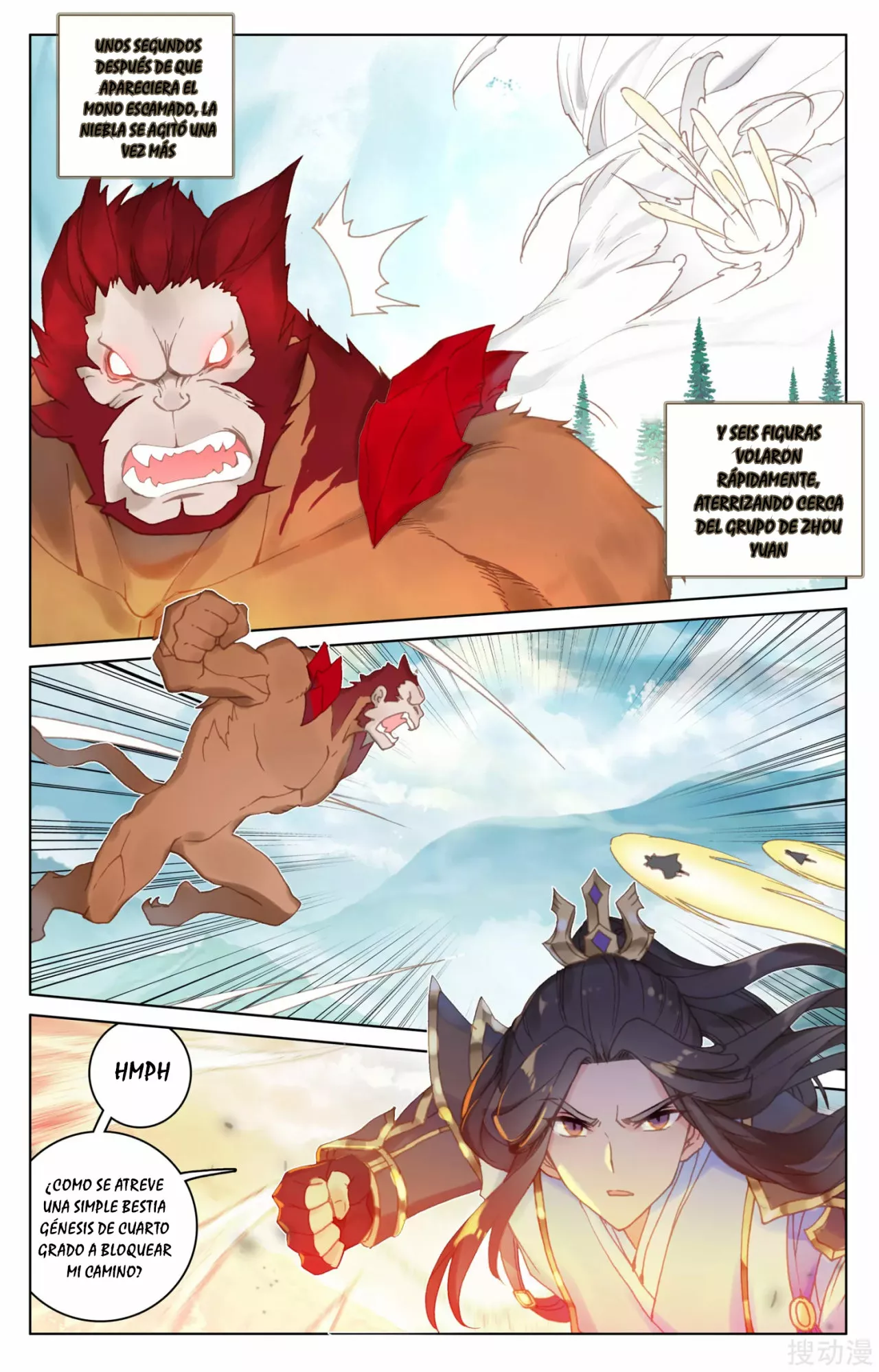 Página 4 del Manga