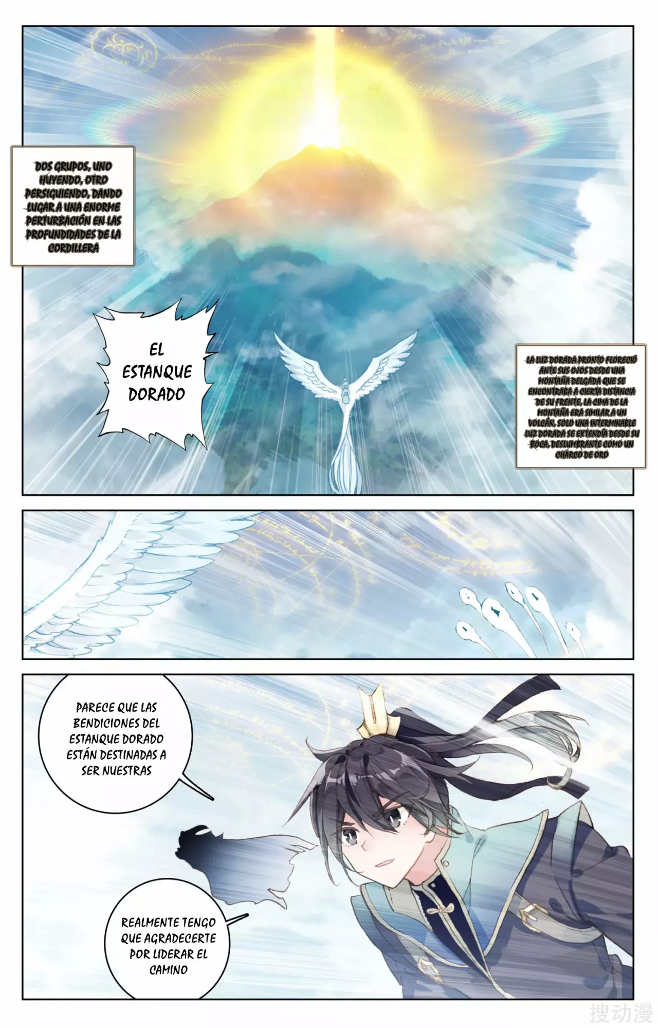 Página 8 del Manga