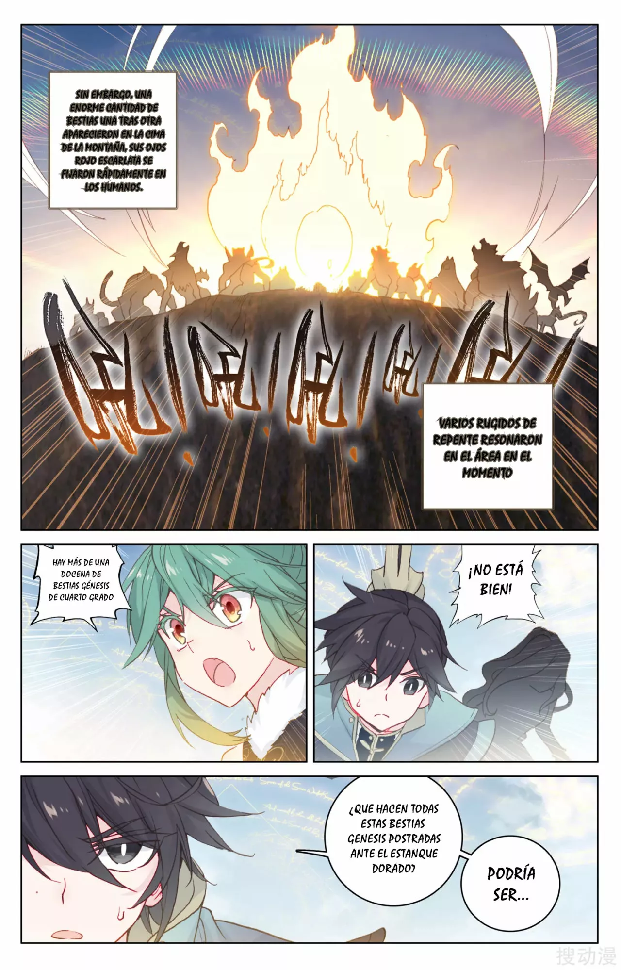 Página 9 del Manga