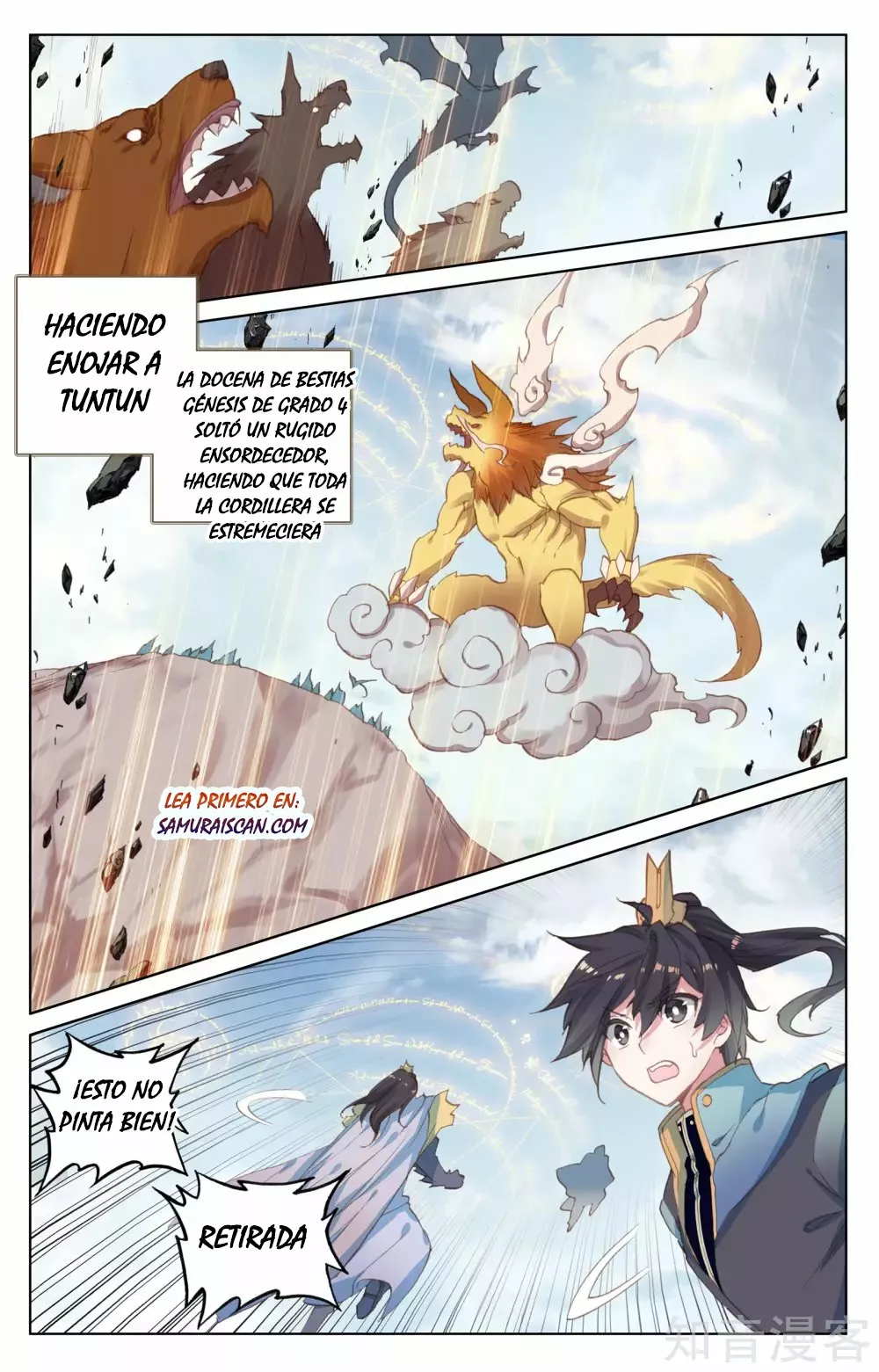Página 8 del Manga