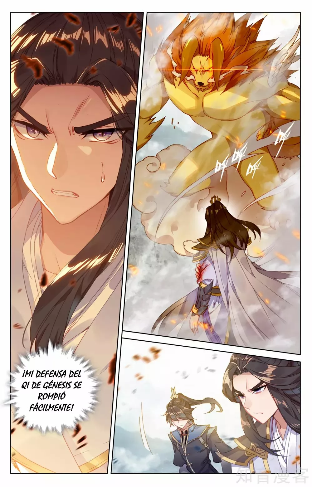 Página 3 del Manga