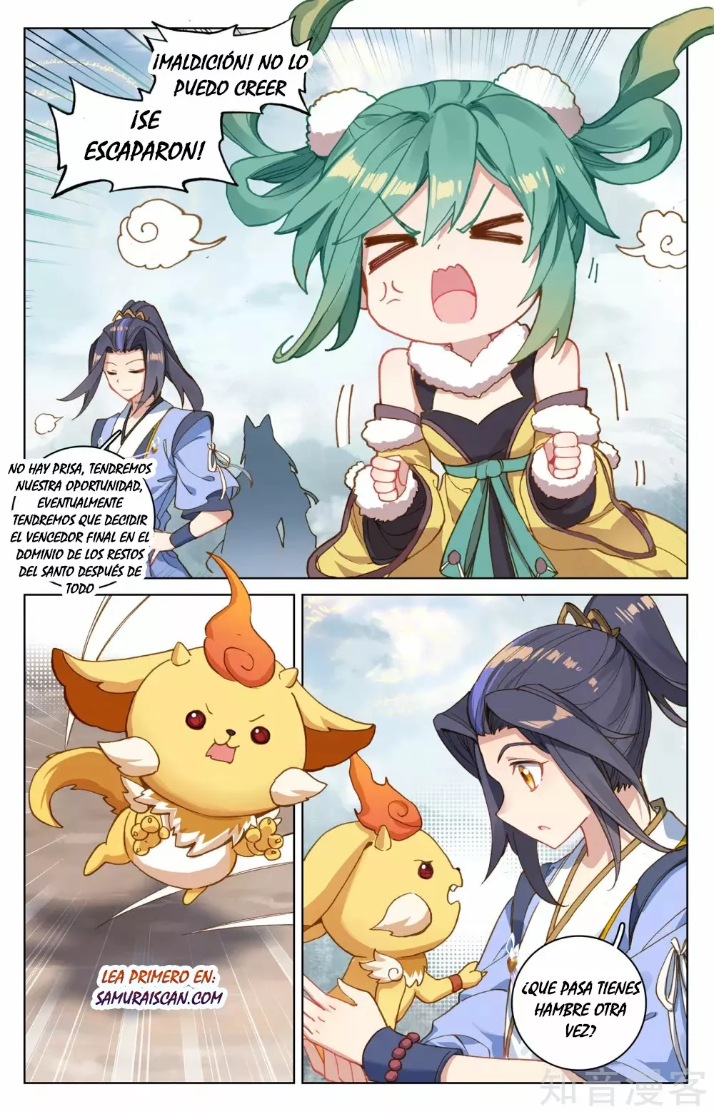 Página 7 del Manga