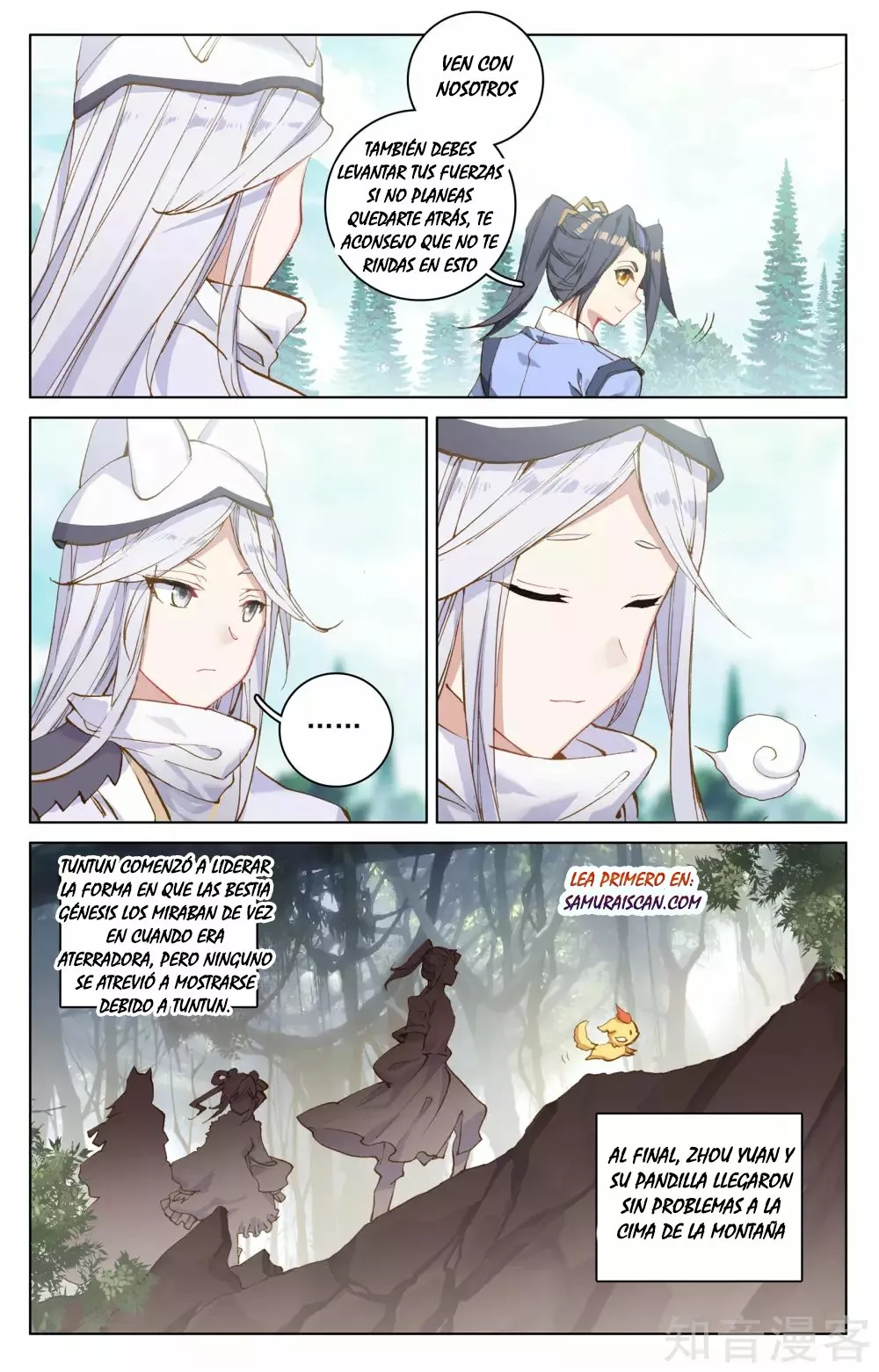 Página 5 del Manga