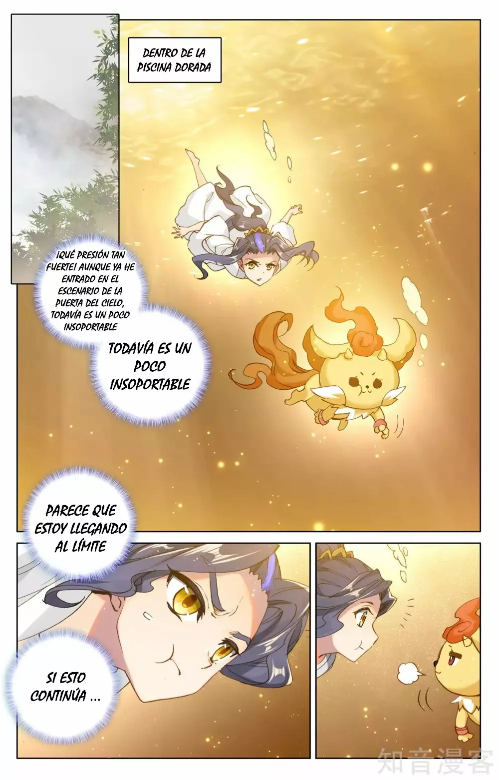Página 4 del Manga