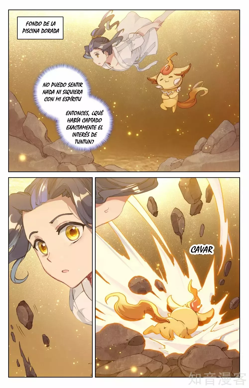 Página 6 del Manga