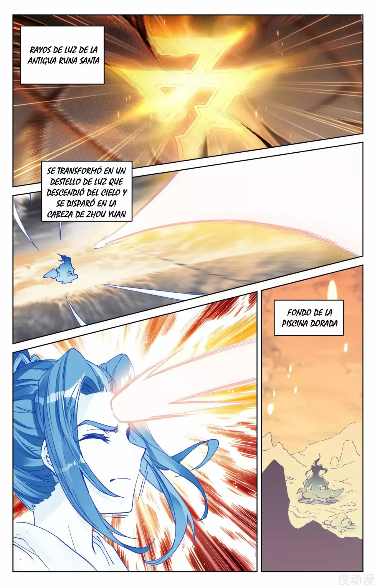 Página 5 del Manga