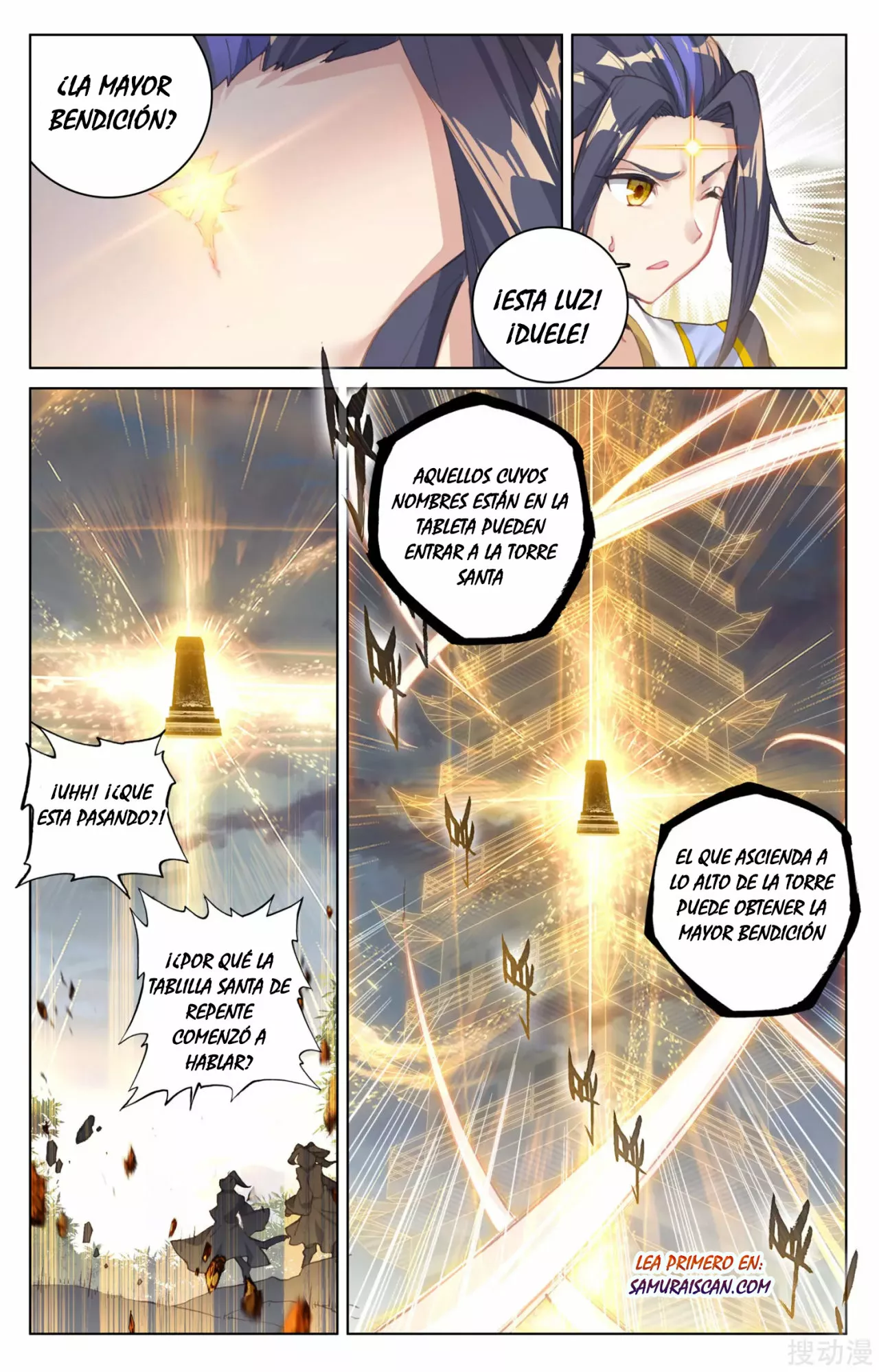 Página 6 del Manga