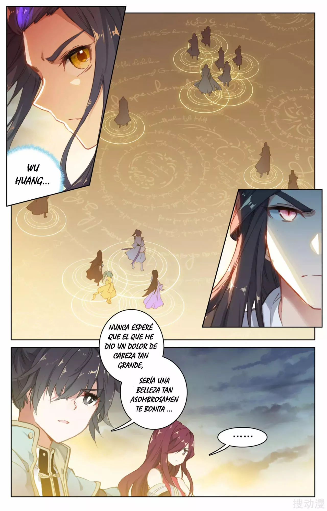 Página 3 del Manga