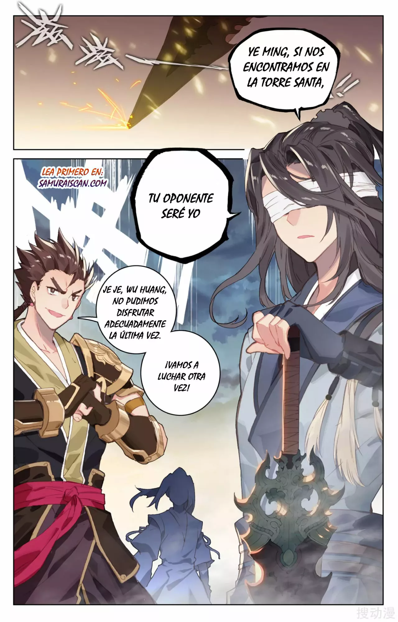 Página 4 del Manga