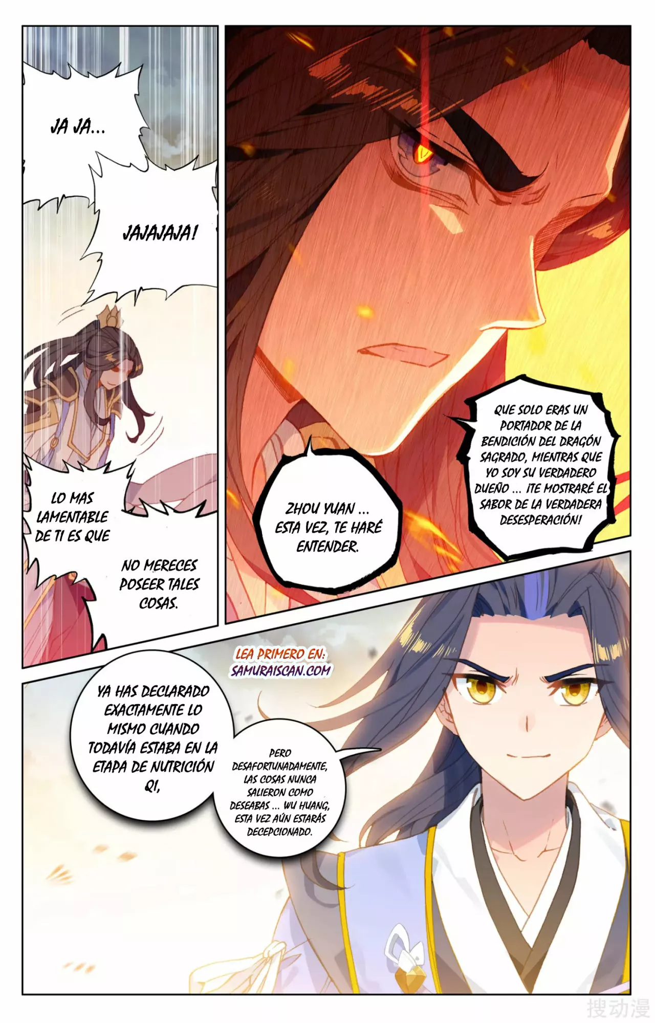 Página 6 del Manga