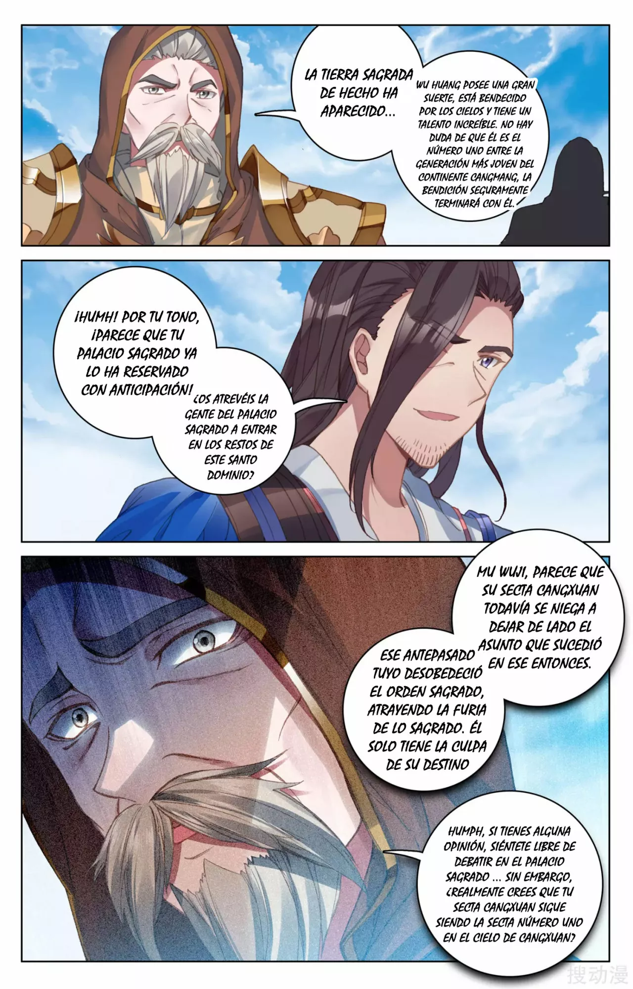 Página 8 del Manga