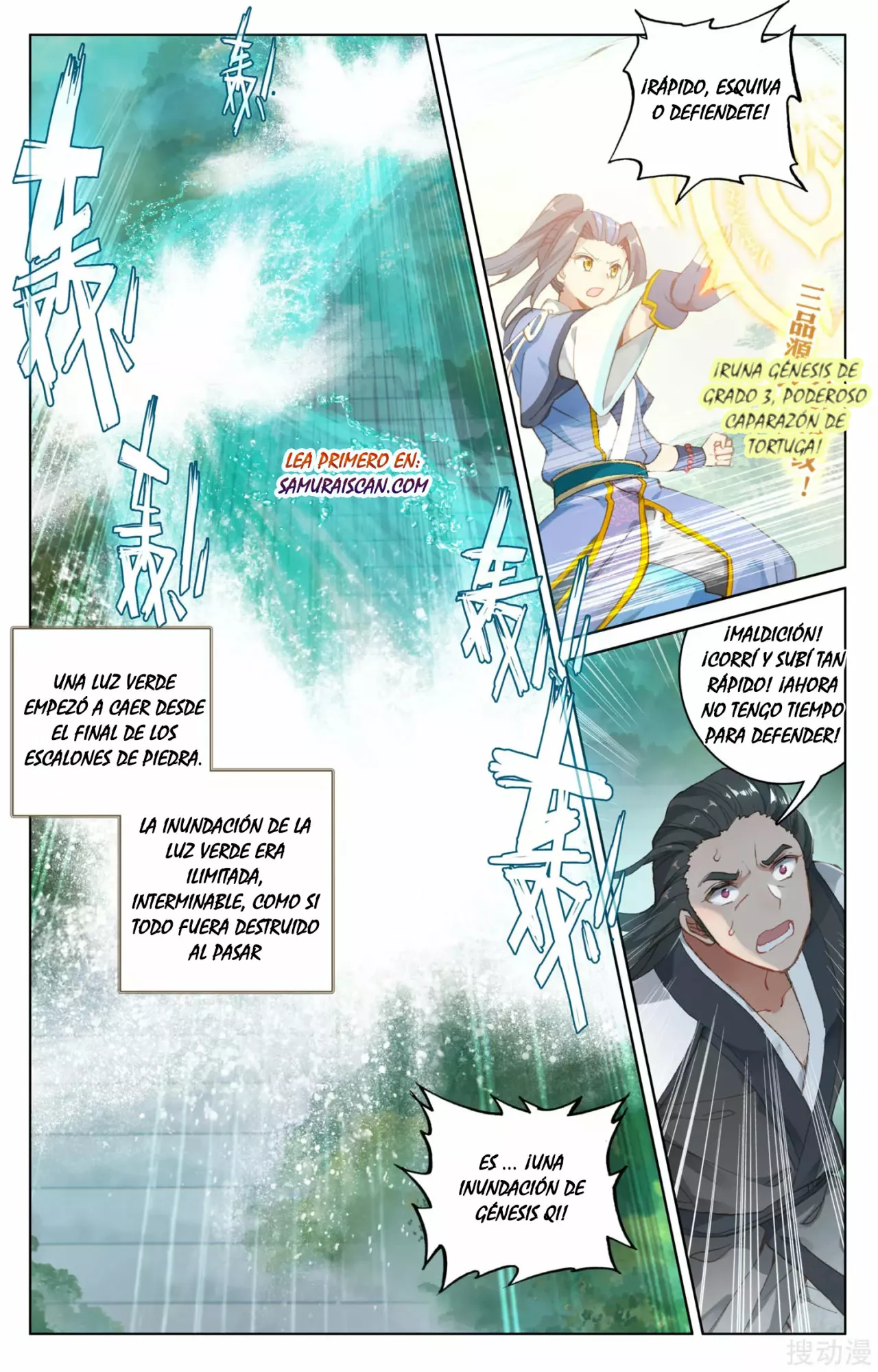 Página 7 del Manga