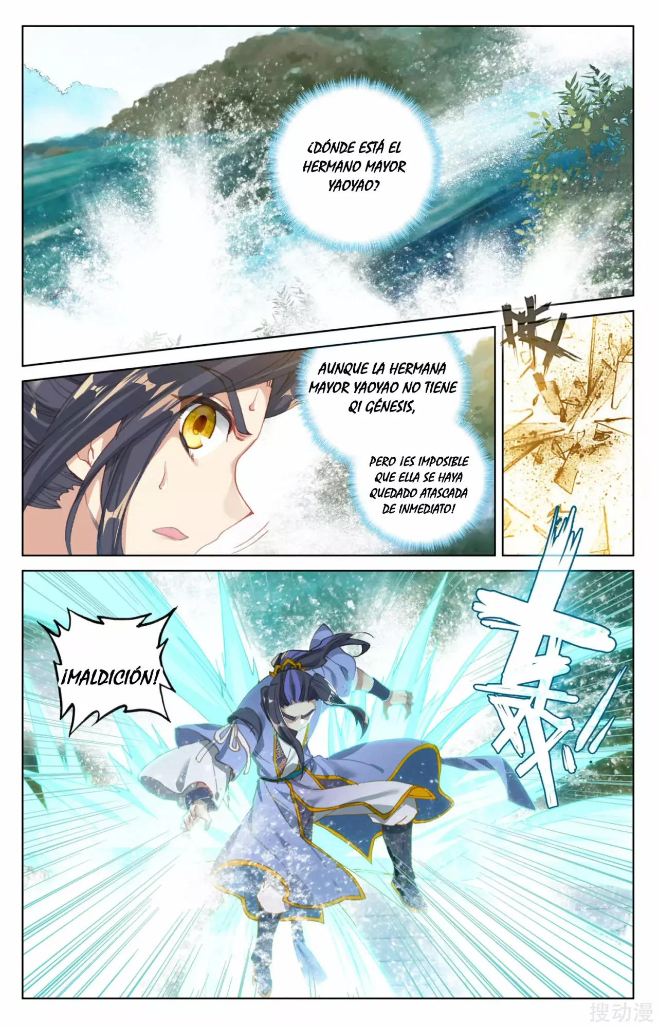 Página 9 del Manga